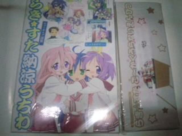 炫@񔄕i@@ObY Zbg@rN  Aj/R~bN/LN^[ 