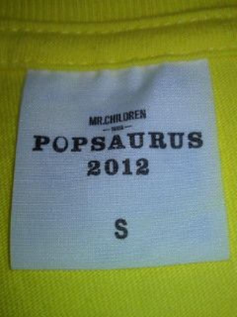 Mr.Children ミスチル 20周年 コンサート 限定 Tシャツ イエロー Sサイズ CDデザイン < タレントグッズ  Mr.Children ミスチル 20周年 コンサート 限定 Tシャツ イエロー Sサイズ CDデザイン < タレントグッズの