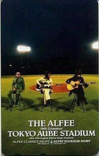 THE ALFEEiAtB[jeJ  b   ^gObY 