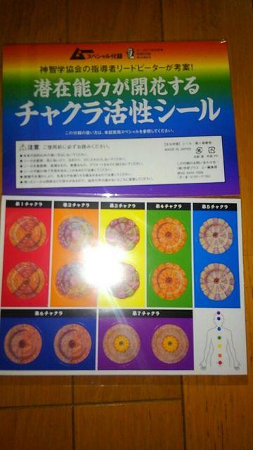 [XyVt^@ݔ\͂JԂ@`NV[@2@   zr[ 