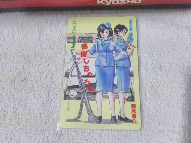 �e���J 50�x�� �ߕ߂����Ⴄ�� �Ď�&���K �����N�� �t���[110#25266 ��  �� �A�j��/�R�~�b�N/�L�����N�^�[�� 