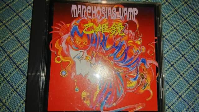 Marchosias vamp/���P�� �}���R�V�A�X ���@���v  �� CD/DVD/�r�f�I�� 