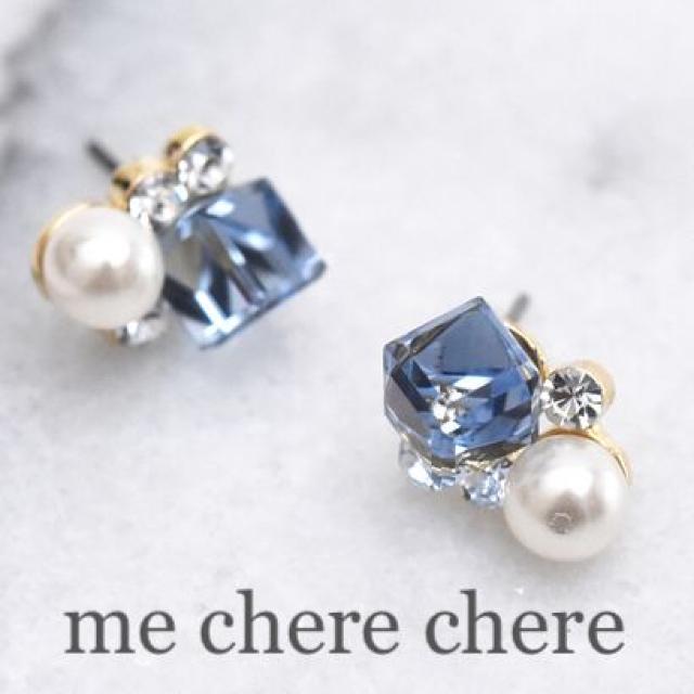 me chere cosette}.VF[.R[bgyVigpzrW[p[sAXFCgu[   ANZT[/v 