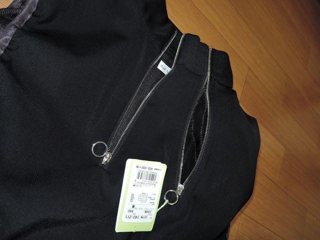 Vi|[X~XPaul SmithbVC_[XnxXgM  uh 