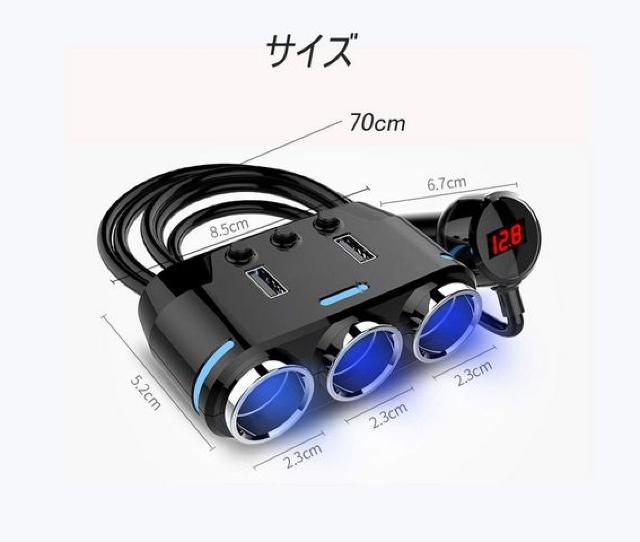 VK[\Pbg3A 2|[gt USB[d  }[d J[`[W[ 12-24VԑΉ  /oCN