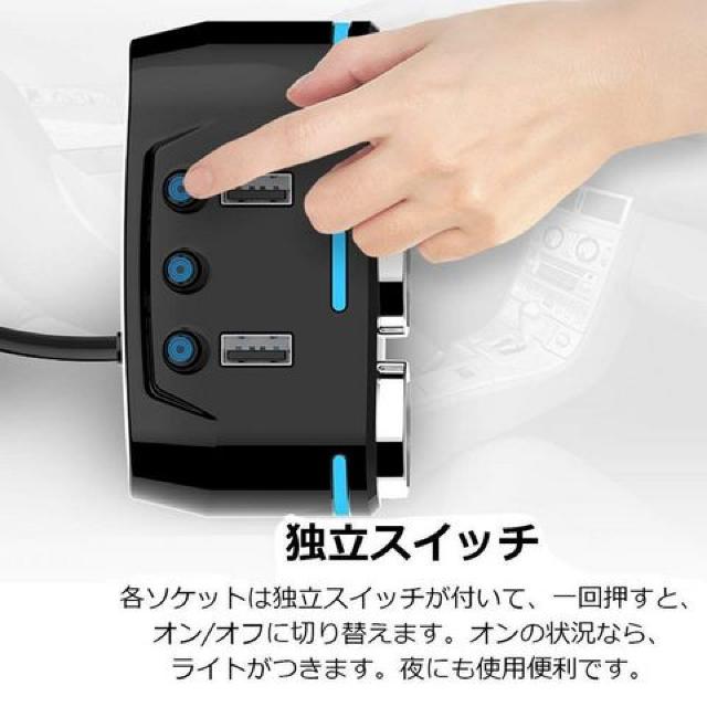 VK[\Pbg3A 2|[gt USB[d  }[d J[`[W[ 12-24VԑΉ  /oCN