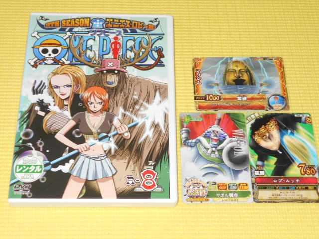 DVDs[X 9th SEASON PIECE.8 GjGXr[   Aj/R~bN/LN^[ 