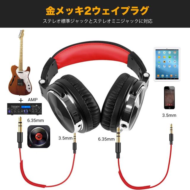 DJヘッドホン モニターヘッドホン オーバーイヤー < 家電/AV  DJヘッドホン モニターヘッドホン オーバーイヤー < 家電/AVの