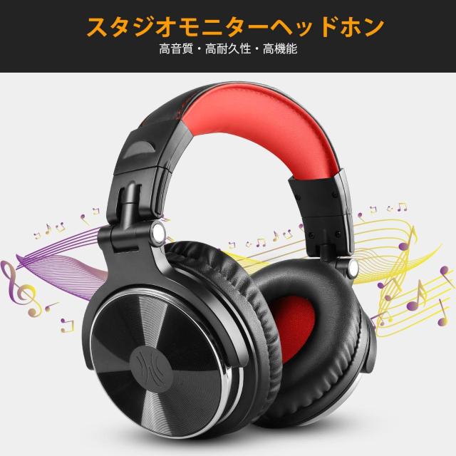 DJヘッドホン モニターヘッドホン オーバーイヤー < 家電/AV  DJヘッドホン モニターヘッドホン オーバーイヤー < 家電/AVの