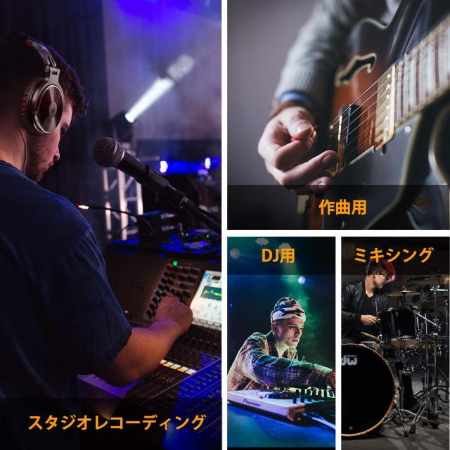 DJヘッドホン モニターヘッドホン オーバーイヤー < 家電/AV  DJヘッドホン モニターヘッドホン オーバーイヤー < 家電/AVの