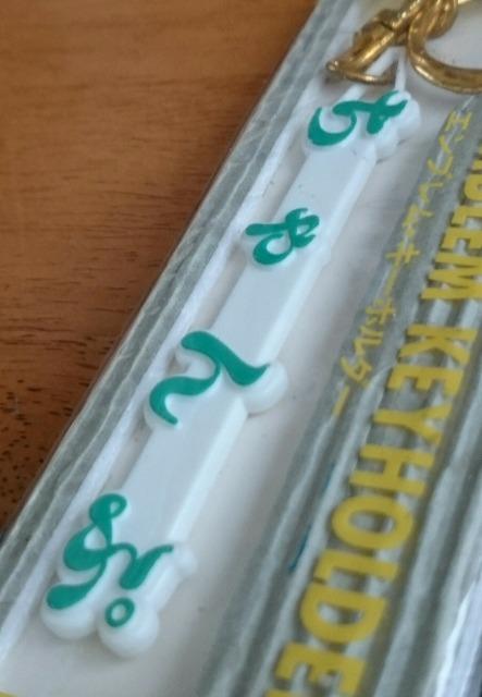 !SA!}n*`vL[z_[*GuJ  /oCN