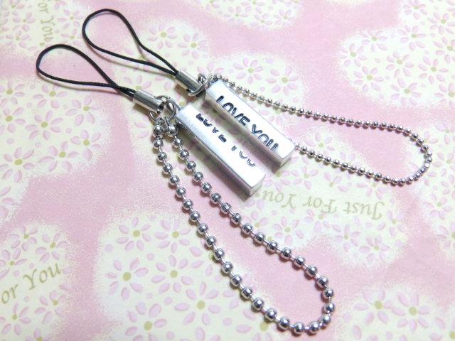 LOVE.二人の愛 キラキラチェーン《LOVE YOU》ペア携帯ストラップ < 家電/AV LOVE.二人の愛 キラキラチェーン《LOVE YOU》ペア携帯ストラップ < 家電/AVの