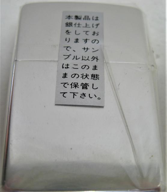 gpJ  A胔Be[W2001Ng[h}[Nyi dグ  jt@bV 