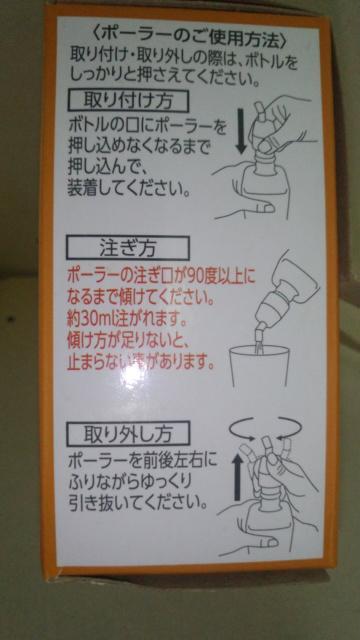 gXnC{[ʃ|[[񔄕i  zr[ 