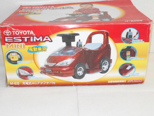 電動乗用 TOYOTA ESTIMA MINI エスティマ 付属品携帯電話無し < おもちゃ  電動乗用 TOYOTA ESTIMA MINI エスティマ 付属品携帯電話無し  < おもちゃの