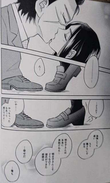 ゴールデンカムイ同人誌《杉元×アシリパ》2冊セット(続き物) < アニメ/コミック/キャラクター  ゴールデンカムイ同人誌《杉元×アシリパ》2冊セット(続き物) < アニメ/コミック/キャラクターの