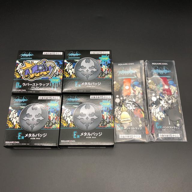 即決 新品 すばらしきこのせかい C賞 D賞 E賞 6個セット < アニメ/コミック/キャラクター 即決 新品 すばらしきこのせかい C賞 D賞 E賞 6個セット < アニメ/コミック/キャラクターの