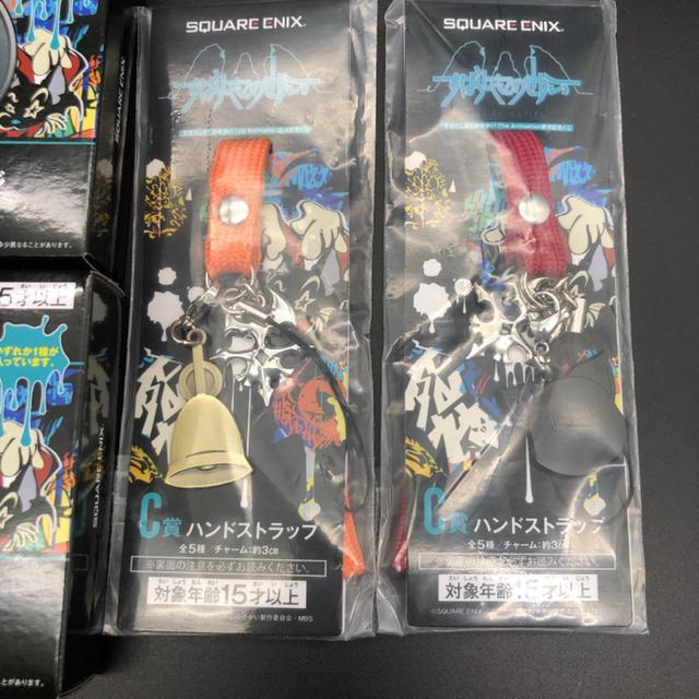 即決 新品 すばらしきこのせかい C賞 D賞 E賞 6個セット < アニメ/コミック/キャラクター 即決 新品 すばらしきこのせかい C賞 D賞 E賞 6個セット < アニメ/コミック/キャラクターの