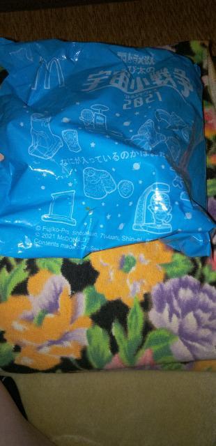 }Nhih~h@̂ё̉F푈2021 3456[CBH   Aj/R~bN/LN^[ 