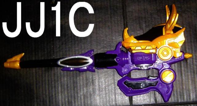 宇宙戦隊キュウレンジャー ガブガブ変身銃 DXリュウツエーダー < おもちゃ  宇宙戦隊キュウレンジャー ガブガブ変身銃 DXリュウツエーダー < おもちゃの