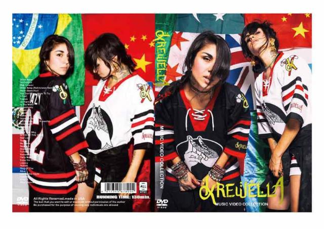 2022!Krewella プロモ集!PV MV クルーウェラ < CD/DVD/ビデオ  2022!Krewella プロモ集!PV MV クルーウェラ  < CD/DVD/ビデオの