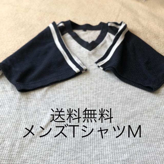 送料無料 メンズTシャツ Mサイズ < 男性ファッション  送料無料 メンズTシャツ Mサイズ  < 男性ファッションの