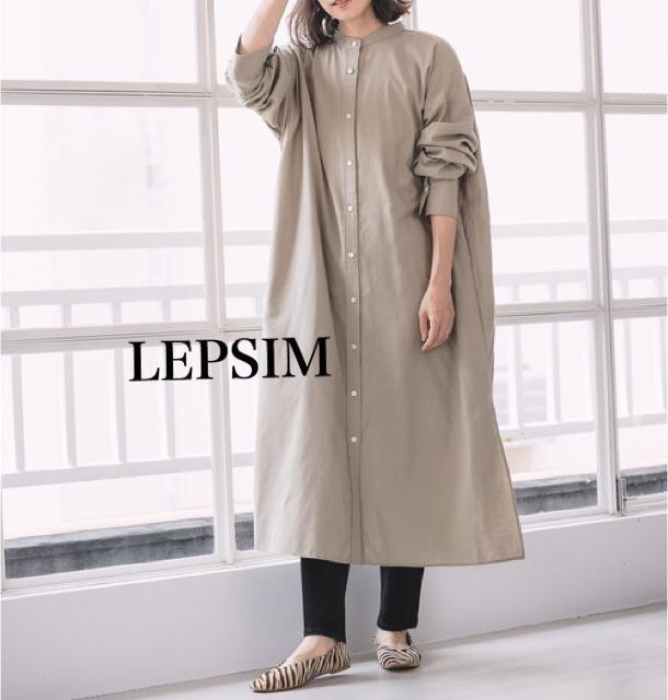 新品 LEPSIM★ 多機能ゼブラ柄パンプス < ブランド 新品 LEPSIM★ 多機能ゼブラ柄パンプス < ブランドの
