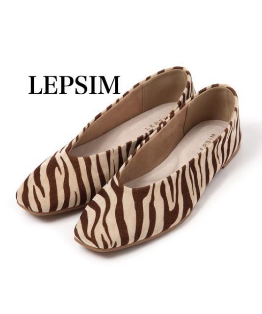 新品 LEPSIM★ 多機能ゼブラ柄パンプス < ブランド 新品 LEPSIM★ 多機能ゼブラ柄パンプス < ブランドの