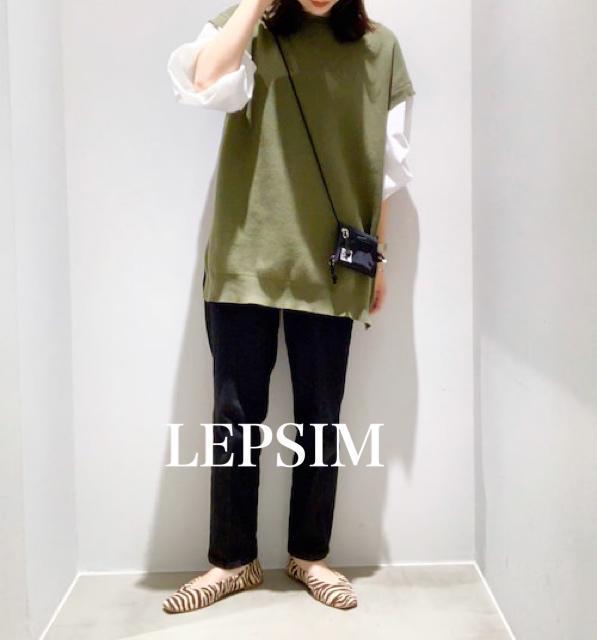 新品 LEPSIM★ 多機能ゼブラ柄パンプス < ブランド 新品 LEPSIM★ 多機能ゼブラ柄パンプス < ブランドの