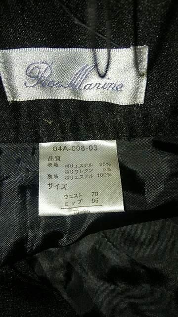 ツルっとした肌触りスカート < 女性ファッション  ツルっとした肌触りスカート < 女性ファッションの