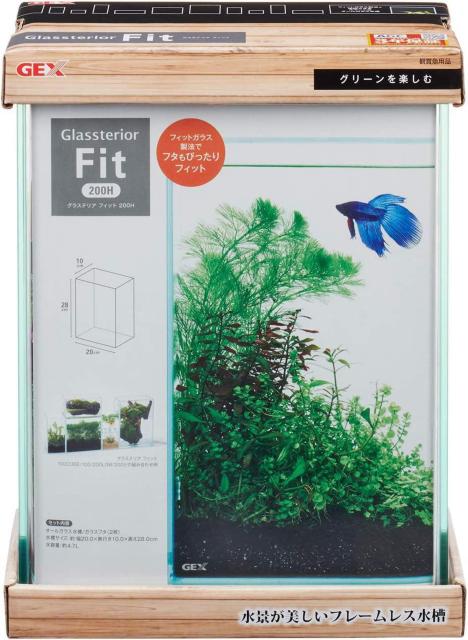 GEX AQUARIUM グラステリアフィット200H ガラスフタ付 フィットガラス製法 ミスト式対応 < ペット/手芸/園芸  GEX AQUARIUM グラステリアフィット200H ガラスフタ付 フィットガラス製法 ミスト式対応  < ペット/手芸/園芸の