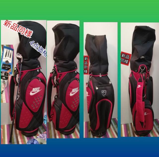 新品未使用等4点セット価格★NIKEゴルフバッグ ミズノクラブナイキグローブアディダスヘアバンドレッドブラック必須アイテム大活躍 < レジャー/スポーツ  新品未使用等4点セット価格★NIKEゴルフバッグ ミズノクラブナイキグローブアディダスヘアバンドレッドブラック必須アイテム大活躍  < レジャー/スポーツの