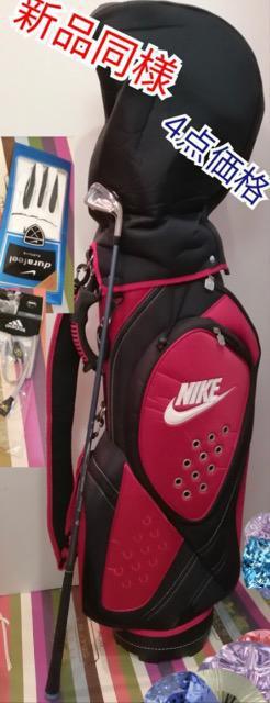 新品未使用等4点セット価格★NIKEゴルフバッグ ミズノクラブナイキグローブアディダスヘアバンドレッドブラック必須アイテム大活躍 < レジャー/スポーツ  新品未使用等4点セット価格★NIKEゴルフバッグ ミズノクラブナイキグローブアディダスヘアバンドレッドブラック必須アイテム大活躍 < レジャー/スポーツの