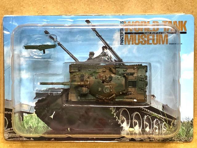 タカラ WTM04 陸上自衛隊 74式戦車 < ホビー  タカラ WTM04 陸上自衛隊 74式戦車  < ホビーの