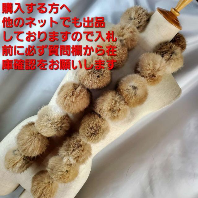 ���݁�����(^O^)�^���r�b�g�����O�}�t���[��