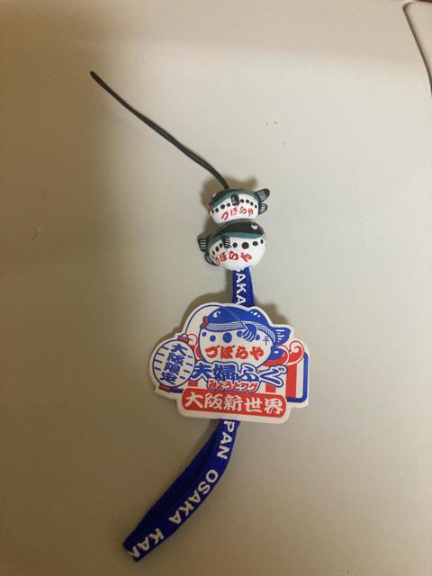 1442.gpすÂڂ⁙vwӂXgbv   Aj/R~bN/LN^[ 