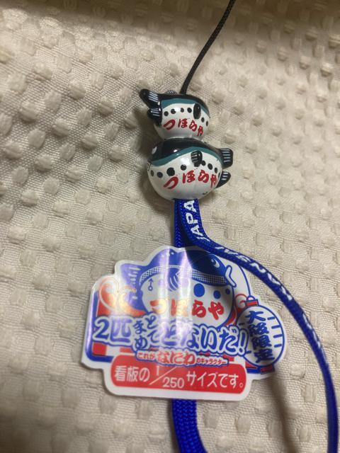 1442.gpすÂڂ⁙vwӂXgbv  Aj/R~bN/LN^[ 