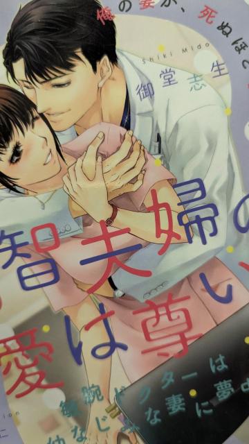 ߒqvẅ͑䓰uIp[   {/G 