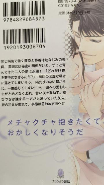 ߒqvẅ͑䓰uIp[  {/G 