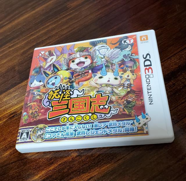 妖怪三国志 妖怪ウォッチ < ゲーム本体/ソフト  妖怪三国志 妖怪ウォッチ  < ゲーム本体/ソフトの