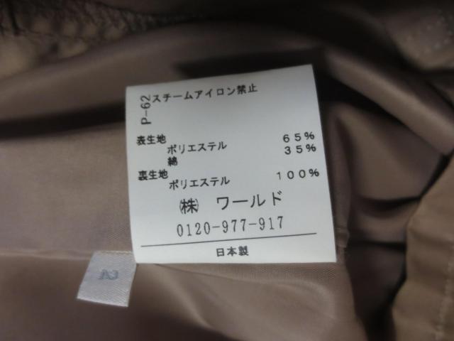 UNTITLED  A^Cg@|GXe~ȁ@XJ[g@Q@[h@{  uh 