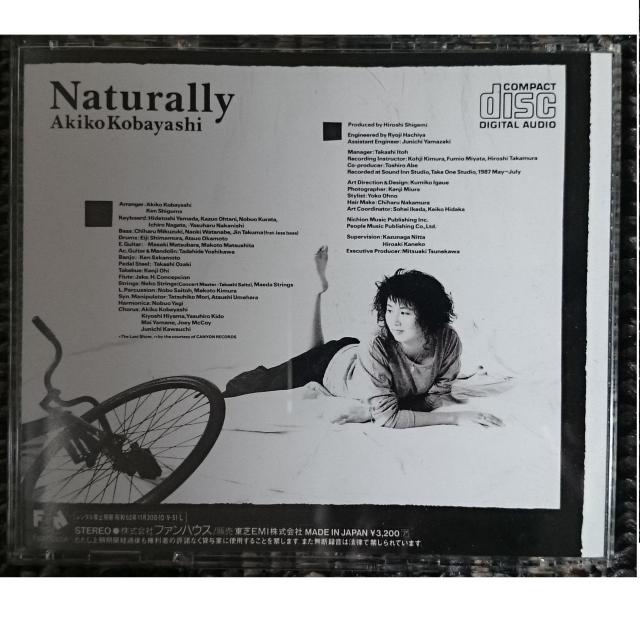 KF  小林明子  Naturally ナチュラリー < タレントグッズ  KF  小林明子  Naturally ナチュラリー < タレントグッズの