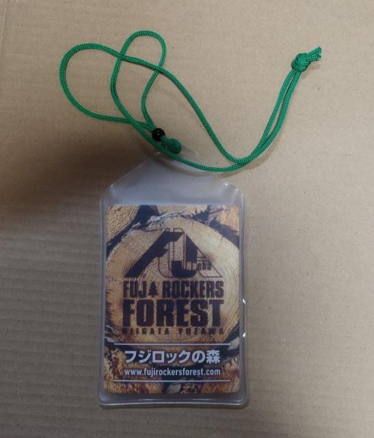 フジロックフェスティバル2017 タイムテーブル表 会場案内 ケース入り < ホビー  フジロックフェスティバル2017 タイムテーブル表 会場案内 ケース入り < ホビーの