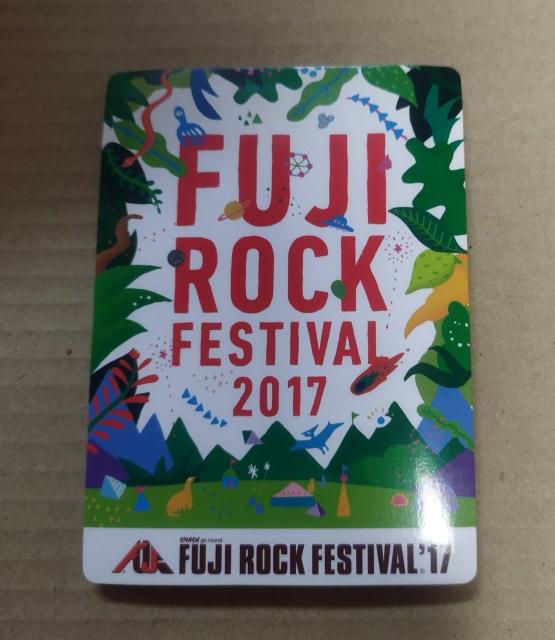 フジロックフェスティバル2017 タイムテーブル表 会場案内 ケース入り < ホビー  フジロックフェスティバル2017 タイムテーブル表 会場案内 ケース入り < ホビーの