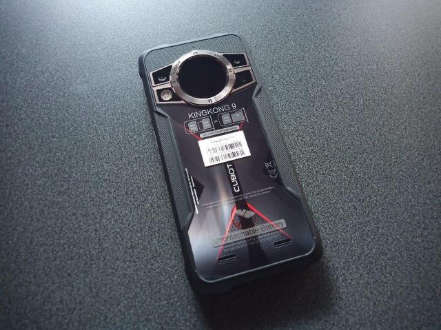 CUBOT KINGKONG 9 < 家電/AV CUBOT KINGKONG 9 < 家電/AVの