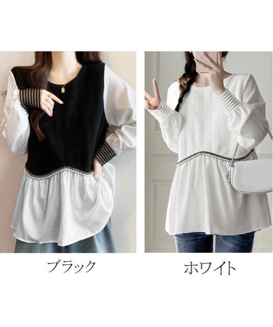 送料無料 新品 シャツブラウス 異素材 トップス 長袖 < 女性ファッション  送料無料 新品 シャツブラウス 異素材 トップス 長袖 < 女性ファッションの