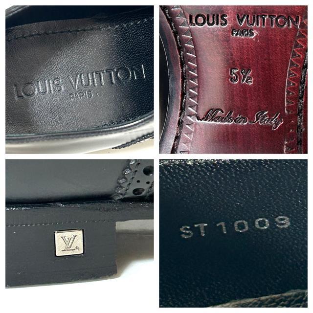 LOUIS VUITTON   U[ _[r[ V[Y 5 1/2
