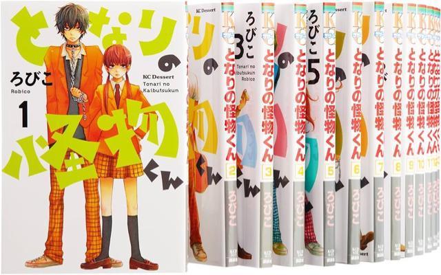 コミック < アニメ/コミック/キャラクター  コミック  < アニメ/コミック/キャラクターの