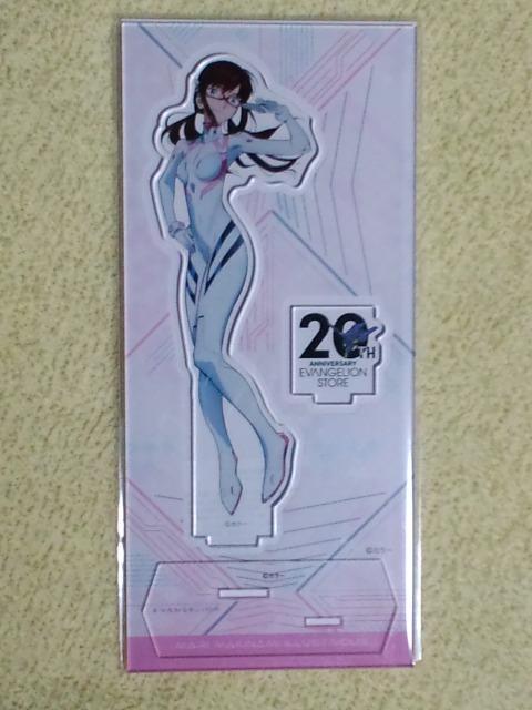 G@QI ANX^h^g}CXgAX(20N)   Aj/R~bN/LN^[ 