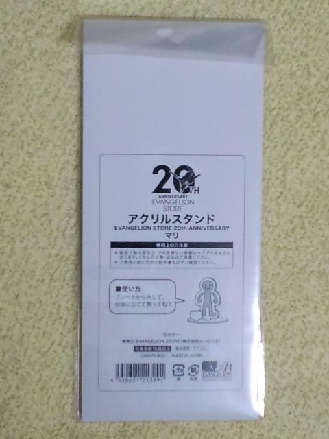 G@QI ANX^h^g}CXgAX(20N)  Aj/R~bN/LN^[ 